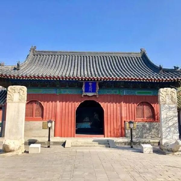 智化寺 - 图片4