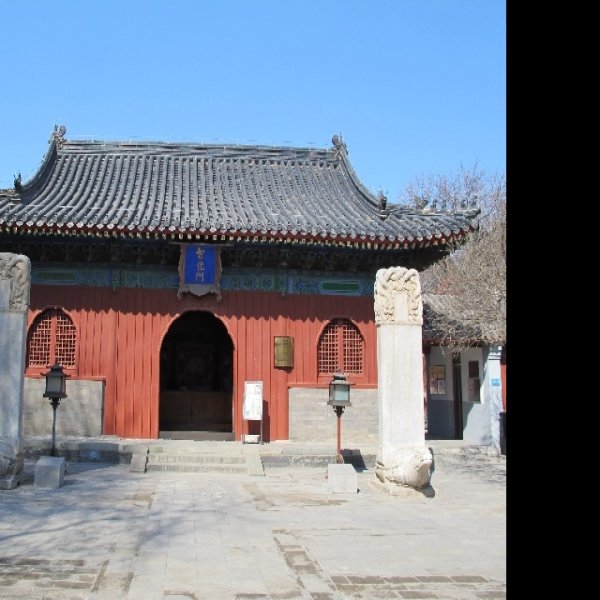 智化寺 - 图片7