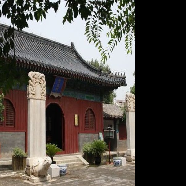 智化寺 - 图片9