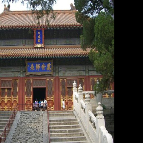 国子监 - 图片1