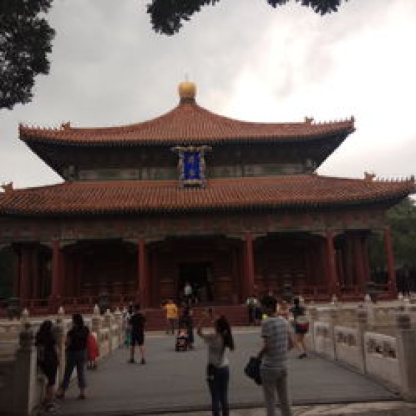 国子监 - 图片5