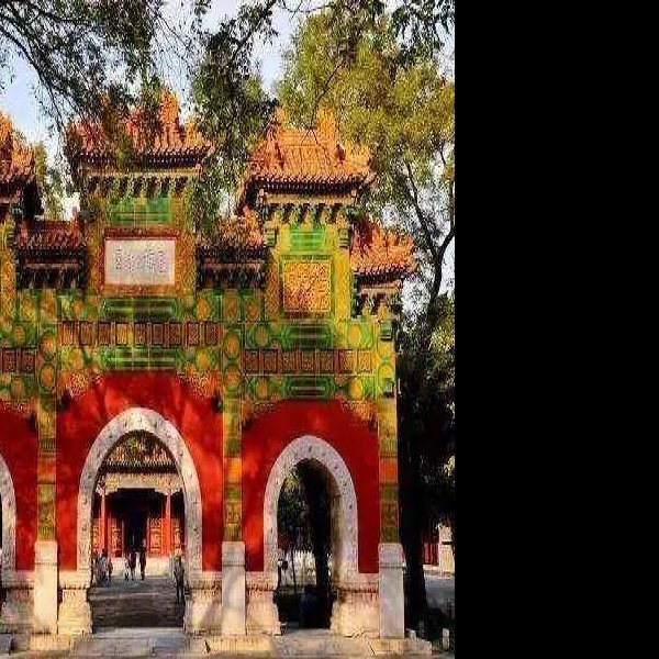 国子监 - 图片7