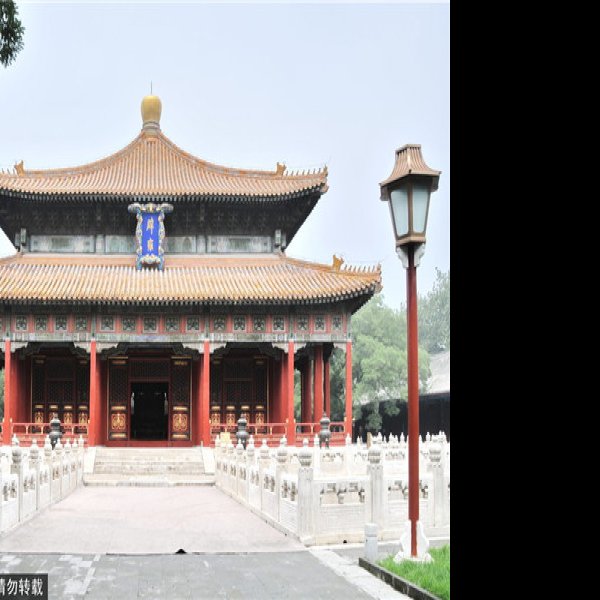 国子监 - 图片9
