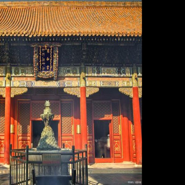雍和宫 - 图片7