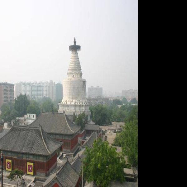 妙应寺白塔 - 图片3