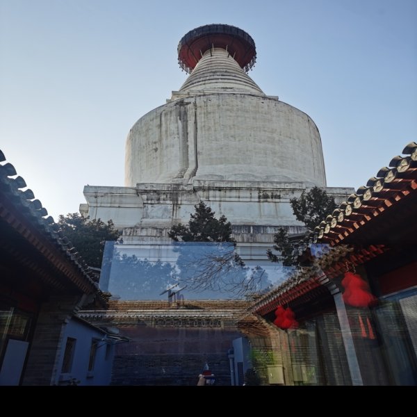 妙应寺白塔 - 图片8