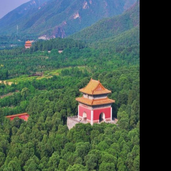 十三陵 - 图片4