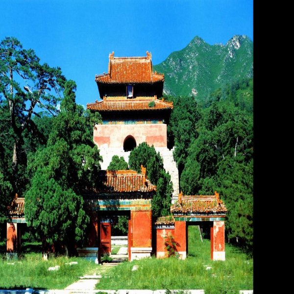 十三陵 - 图片6