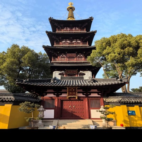 苏州云岩寺塔 - 图片9
