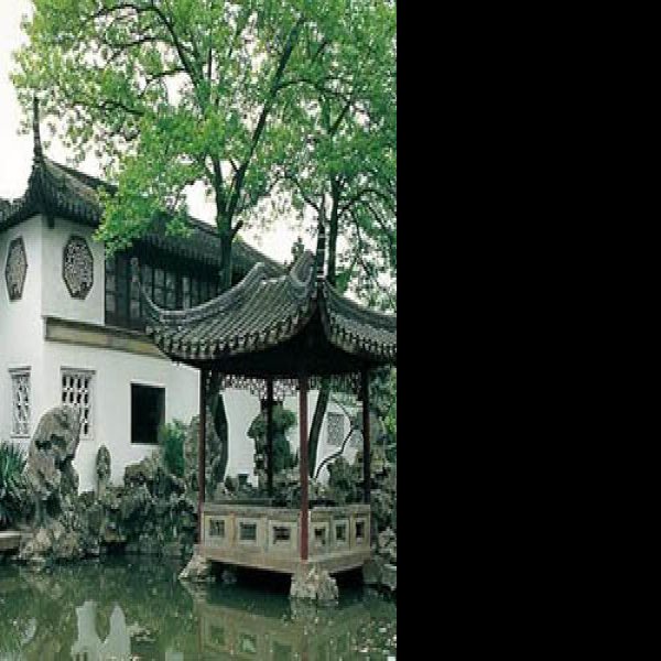 留园 - 图片4