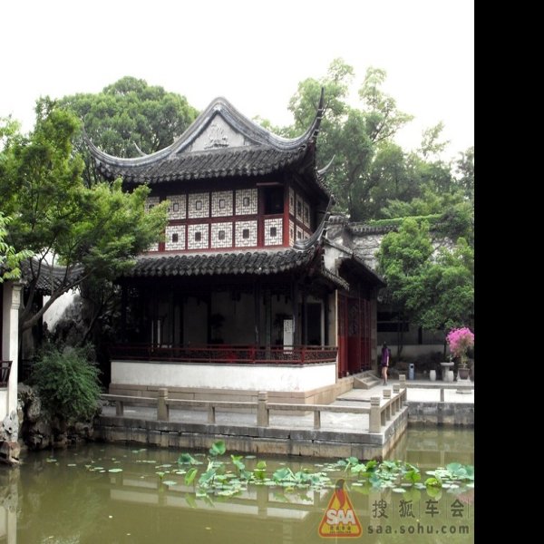 留园 - 图片9