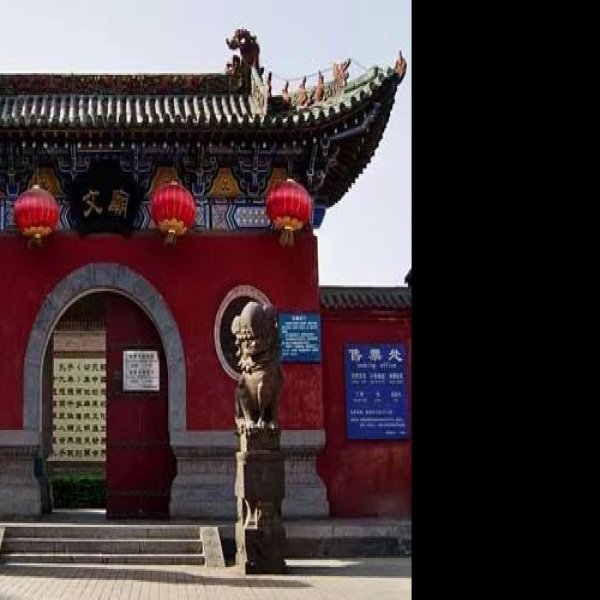 苏州文庙内宋代石刻 - 图片6