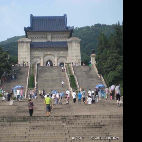 中山陵 - 图片10