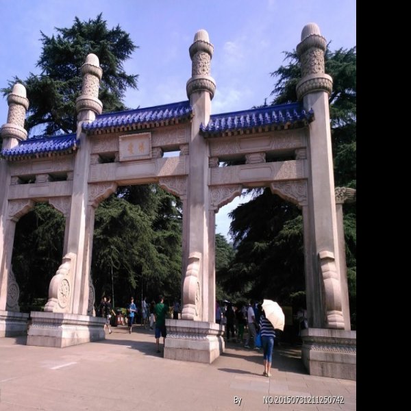 中山陵 - 图片6
