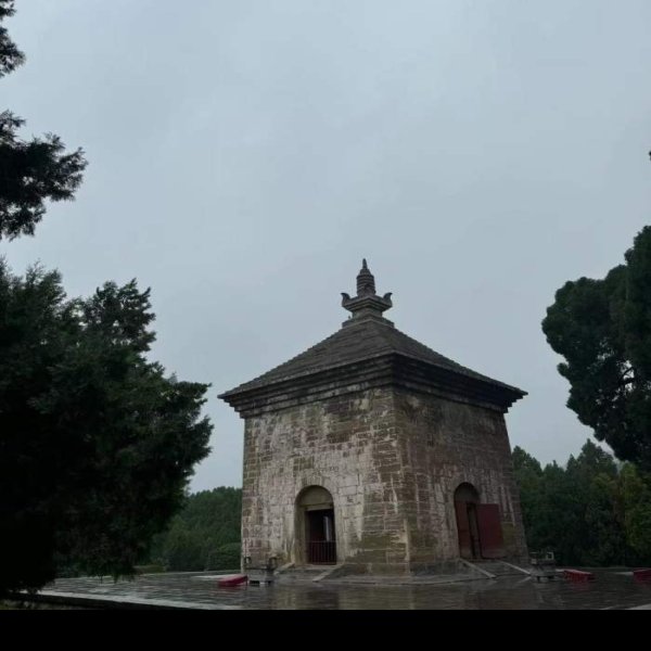 四门塔 - 图片4