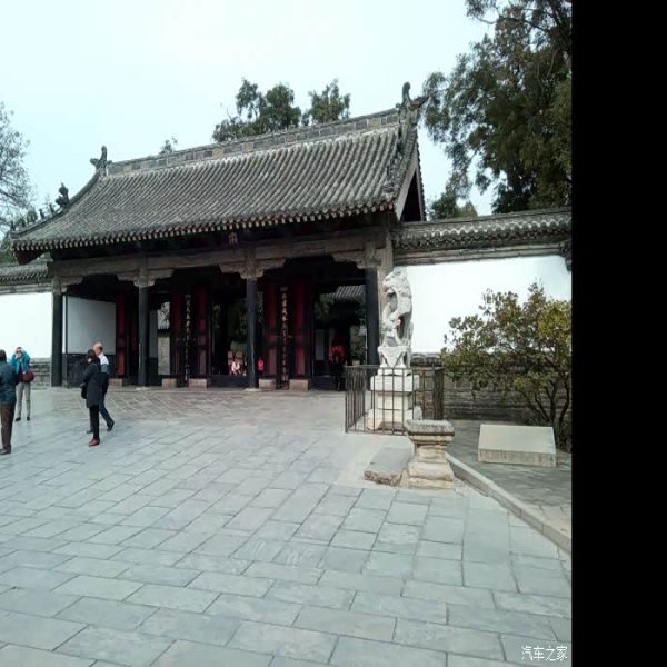 曲阜孔庙及孔府 - 图片2