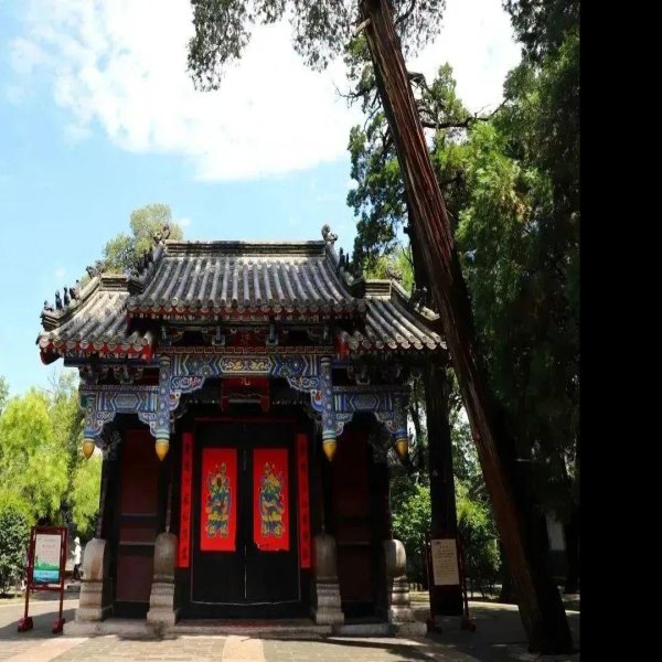 曲阜孔庙及孔府 - 图片7