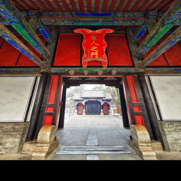 曲阜孔庙及孔府 - 图片9