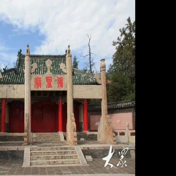 曲阜鲁国故城 - 图片8