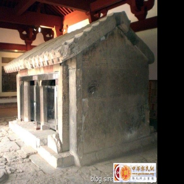 孝堂山郭氏墓石祠 - 图片1