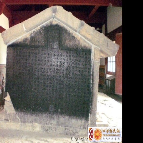 孝堂山郭氏墓石祠 - 图片3