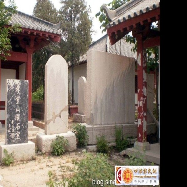 孝堂山郭氏墓石祠 - 图片9