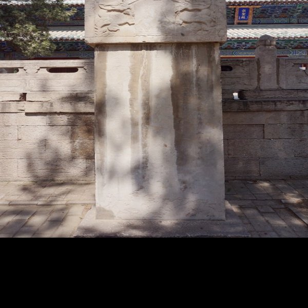 嘉祥武氏墓群石刻 - 图片8