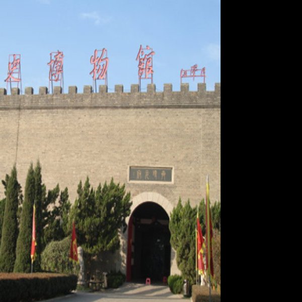 临淄齐国故城 - 图片5