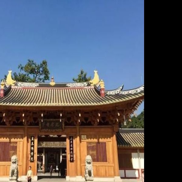 光孝寺 - 图片1