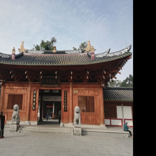 光孝寺 - 图片8