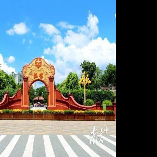 海丰红宫红场旧址 - 图片10