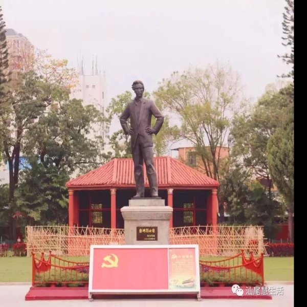 海丰红宫红场旧址 - 图片5