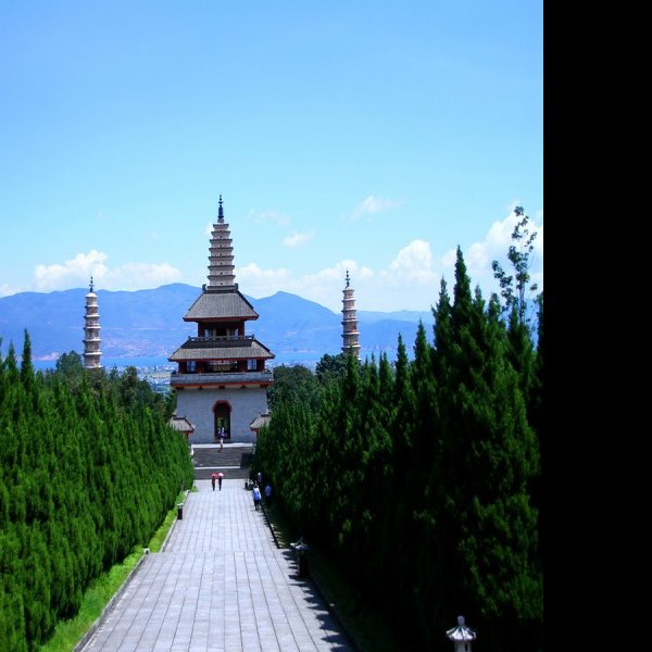 崇圣寺三塔 - 图片1