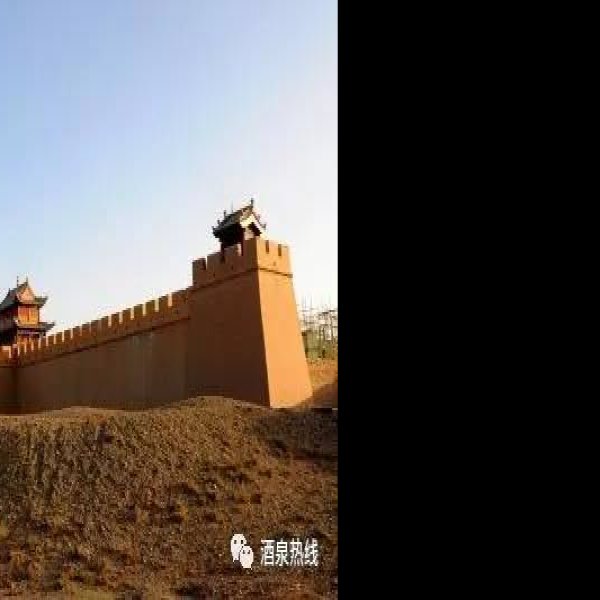 万里长城—嘉峪关 - 图片5