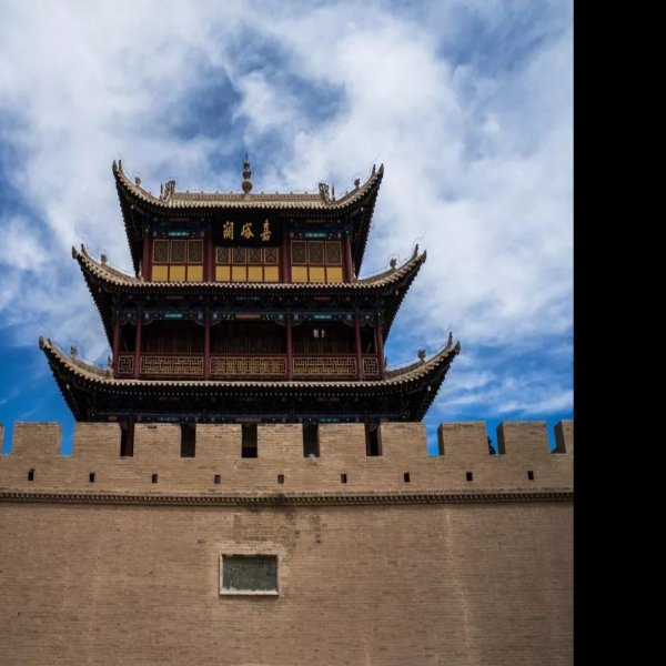 万里长城—嘉峪关 - 图片9