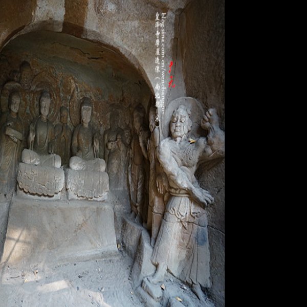 皇泽寺摩崖造像 - 图片5