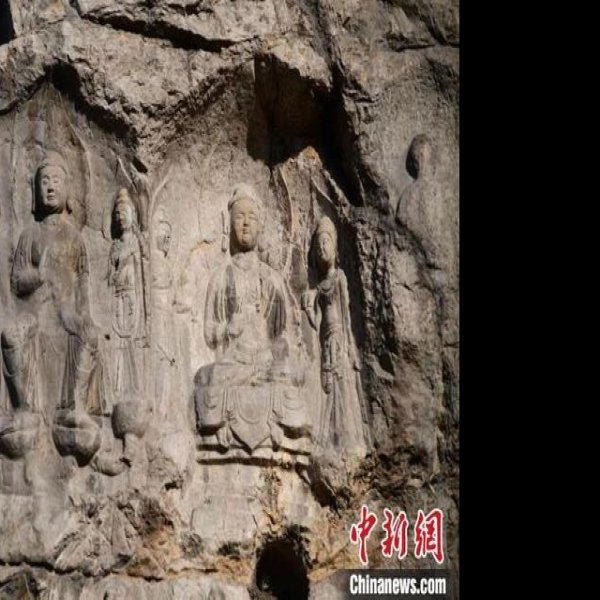 广元千佛崖摩崖造像 - 图片9