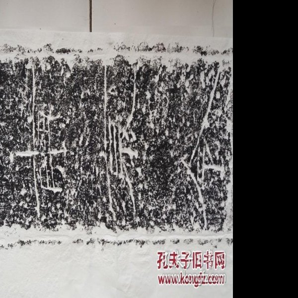 冯焕阙 - 图片7