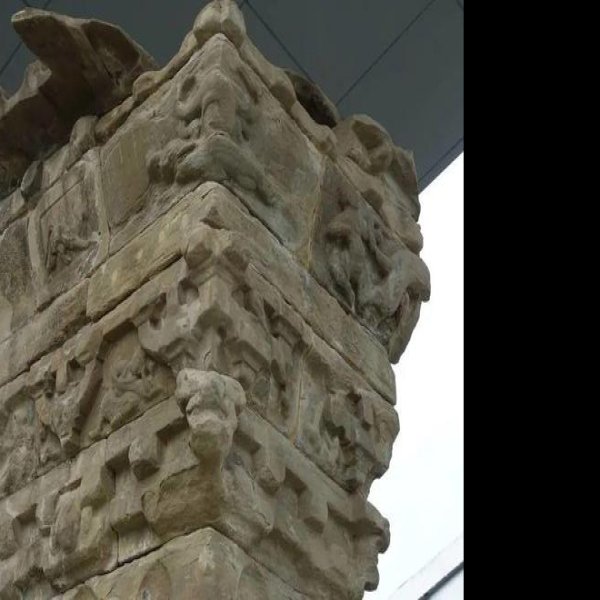 平阳府君阙 - 图片3