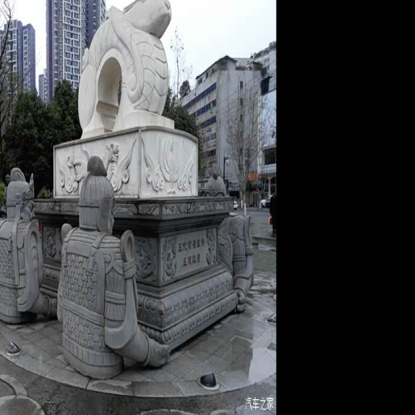 王建墓 - 图片10