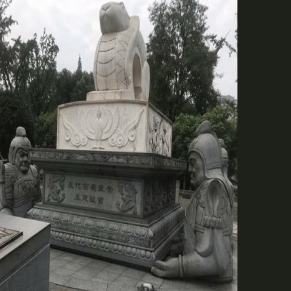 王建墓 - 图片2