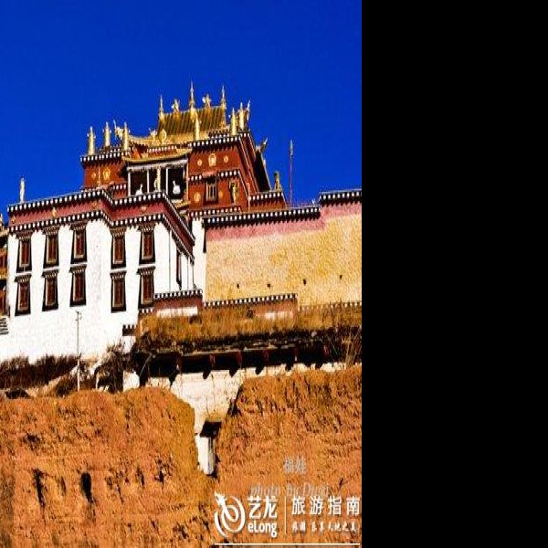 噶丹寺 - 图片7