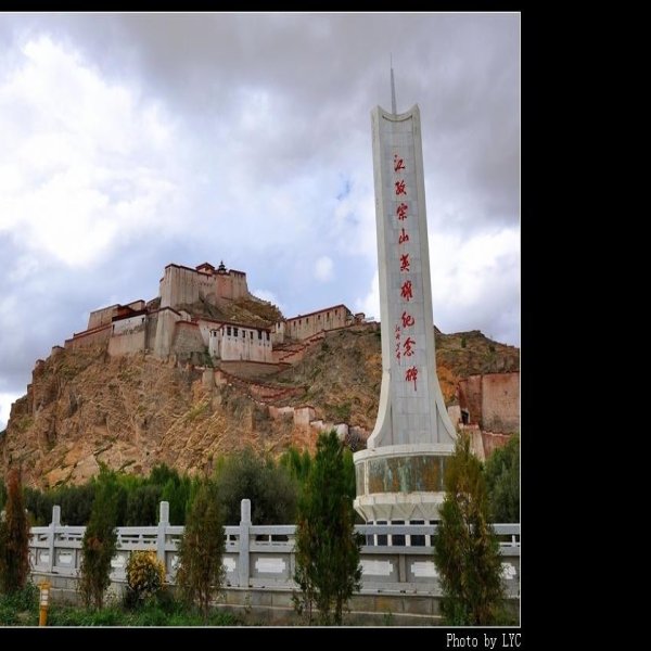 江孜宗山抗英遗址 - 图片3