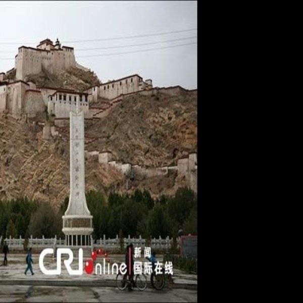 江孜宗山抗英遗址 - 图片4