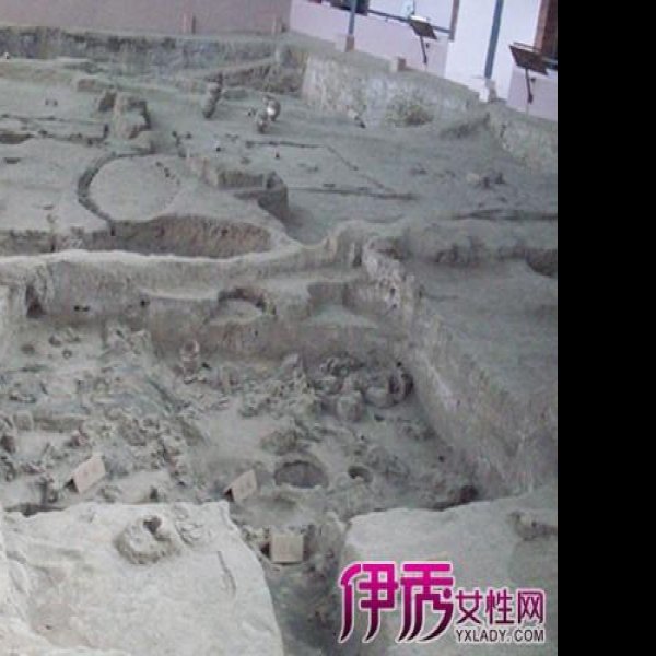 半坡遗址 - 图片1