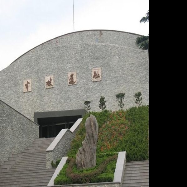 半坡遗址 - 图片8
