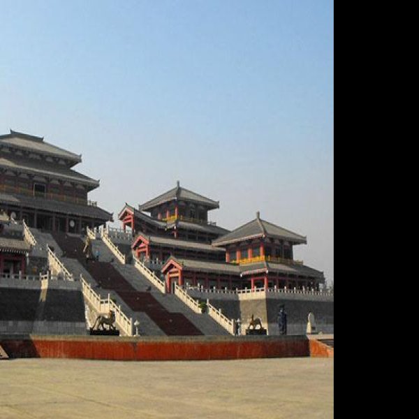阿房宫遗址 - 图片4