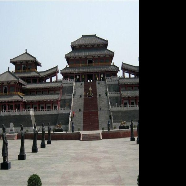 阿房宫遗址 - 图片5
