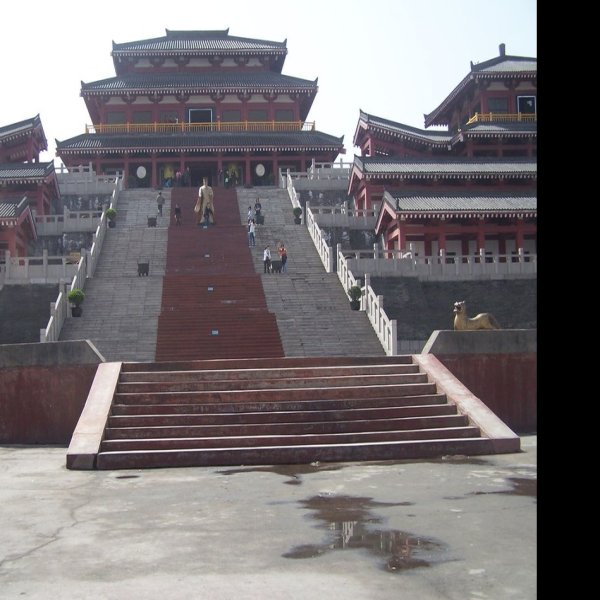 阿房宫遗址 - 图片7