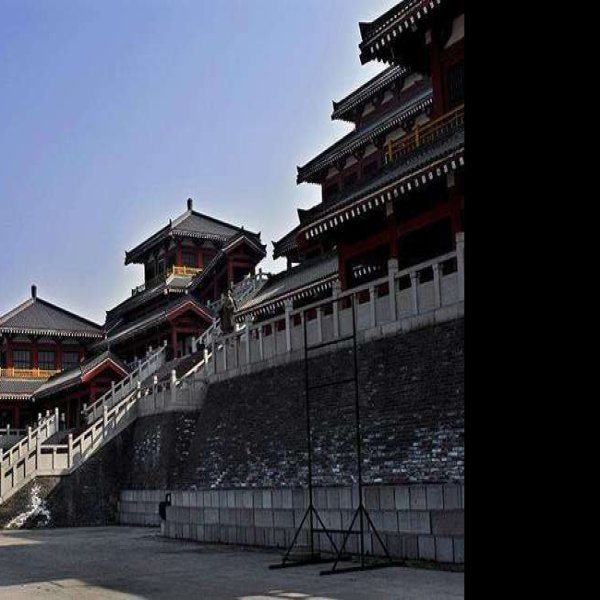 阿房宫遗址 - 图片9
